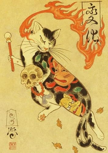 Puzzle 2000 Teile Japanisches Tattoo-Katzen-Kunstposter, Dekompressionsspiel für Erwachsene, Spielzeug Gq247Zy 70x100CM von VRYOP