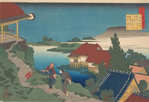 Puzzle 2000 Teile Katsushika Japan Reproduktion der Werke Poster Dekompressionsspiel für Erwachsene Spielzeug Qp214Ws 70x100CM von VRYOP
