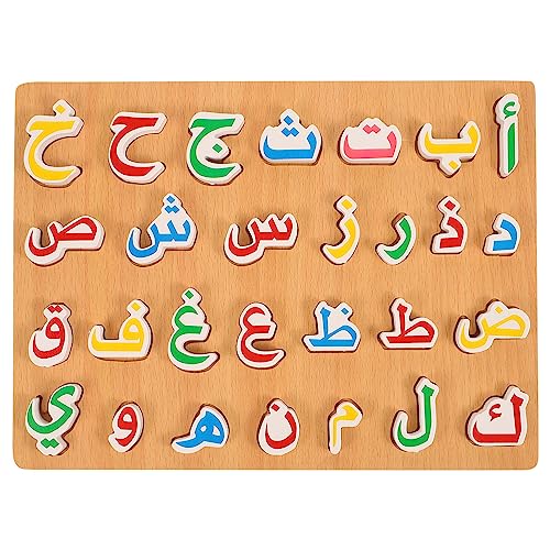 Vaguelly 1 Satz Hölzernes Arabisches Alphabet-Puzzle Arabisches Alphabet-Puzzlebrett Für Kinder Montessori-Vorschulerziehung Holzspielzeug Pädagogisches Arabisch-Lernen Für Kinder von Vaguelly