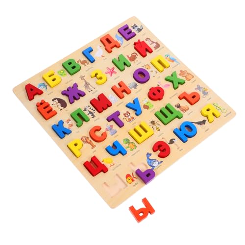 Vaguelly 1 Satz Russisches Alphabet Holzpuzzle für Kleinkinder Lernspielzeug für Frühe Sprachentwicklung Langlebig und Sicher Fördert die Kognitive Entwicklung Verständnis des Russischen Vaguelly 1 Satz Russisches Alphabet Holzpuzzle für Kleinkinder Lernspielzeug für Frühe Sprachentwicklung Langlebig und Sicher Fördert die Kognitive Entwicklung Verständnis des Russischen von Vaguelly