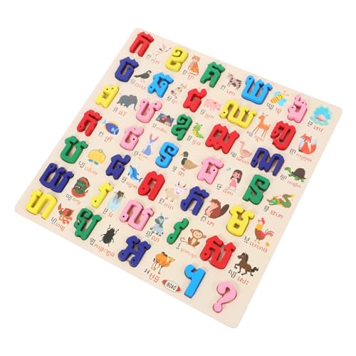 Vaguelly 1 Set Puzzle Puzzles Buchstabenklänge Lernen des Alphabets Buchstaben Matching Spiel Buchstabenpuzzle Rechtschreibpuzzle Alphabet Lernen Sortieren Holz von Vaguelly