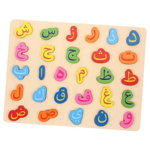Vaguelly 1Satz Pädagogisches Holzpuzzle Arabisches Alphabet für Buchstabenrätsel für Frühes Lernen Kognitive Fähigkeiten und Praktische Fähigkeiten Trainieren für Zuhause Vaguelly 1Satz Pädagogisches Holzpuzzle Arabisches Alphabet für Buchstabenrätsel für Frühes Lernen Kognitive Fähigkeiten und Praktische Fähigkeiten Trainieren für Zuhause von Vaguelly