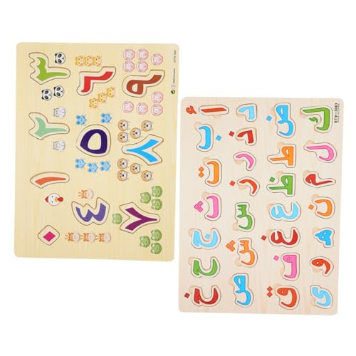 Vaguelly 2 Sätze Arabisches Rätsel Passendes Für Vorschulkinder Buchstabenrätsel Kinderspielzeug Lustige Passende Spielzeuge Pädagogisches Kleinkindspielzeug Alphabet -Puzzle Holz Vaguelly 2 Sätze Arabisches Rätsel Passendes Für Vorschulkinder Buchstabenrätsel Kinderspielzeug Lustige Passende Spielzeuge Pädagogisches Kleinkindspielzeug Alphabet -Puzzle Holz von Vaguelly