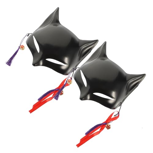 Vaguelly 2 Stück DIY Fuchsmaske aus Leichtem PVC Unbemalt zum Bemalen Karneval Halloween Maske für Erwachsene Kreative Tiermaske zum Selbergestalten und Cosplay Vaguelly 2 Stück DIY Fuchsmaske aus Leichtem PVC Unbemalt zum Bemalen Karneval Halloween Maske für Erwachsene Kreative Tiermaske zum Selbergestalten und Cosplay von Vaguelly