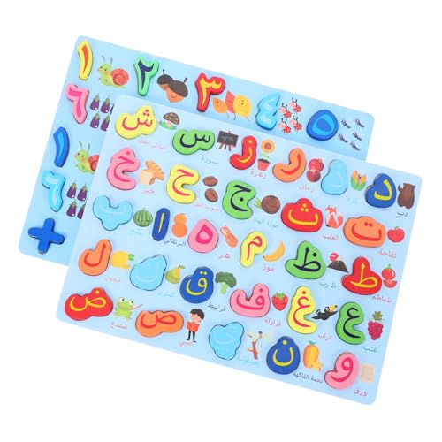 Vaguelly 2 Stücke Rätsel Mit Arabischen Buchstaben Lernen Alphabet- Zahlenrätsel Lernspielzeug Für Kleinkinder ABC-Puzzle Alphabet-rätsel Buchstabenlernspielzeug Holz Vaguelly 2 Stücke Rätsel Mit Arabischen Buchstaben Lernen Alphabet- Zahlenrätsel Lernspielzeug Für Kleinkinder ABC-Puzzle Alphabet-rätsel Buchstabenlernspielzeug Holz von Vaguelly