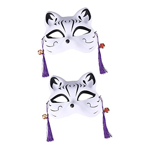 Vaguelly 2St Maske Katze Wolf-Cosplay halloween mask hallowen masks Stylist mask mask Clothing accessory mask Eye-catching mask geburtstagsfeier Half face mask Plastik von Vaguelly