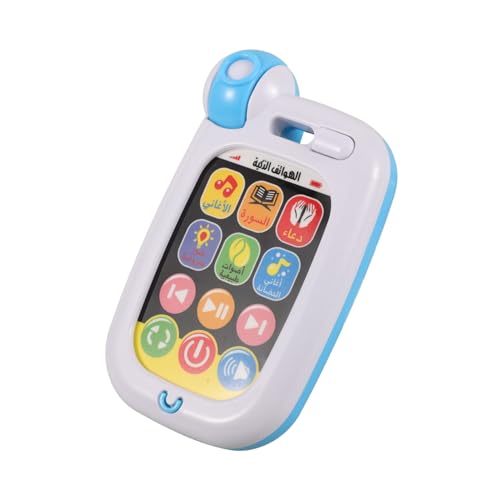 Vaguelly Pädagogisches Babyspielzeug Handy Musiktelefon Spielzeug Handy Kleinkindspielzeug Vaguelly Pädagogisches Babyspielzeug Handy Musiktelefon Spielzeug Handy Kleinkindspielzeug von Vaguelly