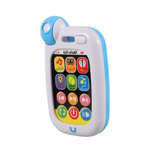 Vaguelly Arabisch-lernmaschine Kinderauto Babyspielzeug Musikinstrument Babyauto Lernspielzeug Für Musikinstrumente Für Kleinkindspielzeug Abs Weiß von Vaguelly