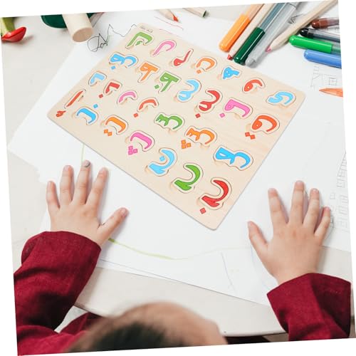 Vaguelly Arabisches Holzpuzzle für Lernspielzeug Buchstaben Zahlen Puzzle Montessori von Logik Beobachtung und Hand Augen koordination von Vaguelly