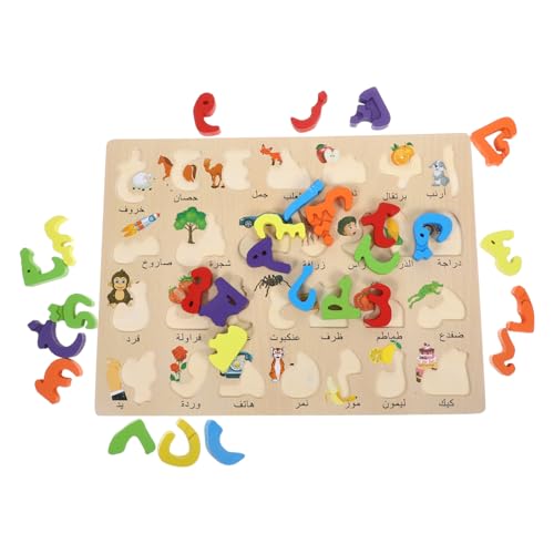 Vaguelly Arabisches Rätsel Brettspiel-Puzzle Holzpuzzles Für Kleinkinder Passende Buchstabenspiele Kleinkind-Matching-Spiel Vorschulspielzeug -Matching-Spiel Lernen Hölzern Vaguelly Arabisches Rätsel Brettspiel-Puzzle Holzpuzzles Für Kleinkinder Passende Buchstabenspiele Kleinkind-Matching-Spiel Vorschulspielzeug -Matching-Spiel Lernen Hölzern von Vaguelly