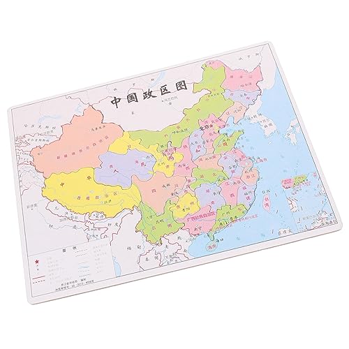 Vaguelly China Verwaltungsbezirke Puzzle Leichtes Tragbares Lernspiel für Fördert Kognitive Fähigkeiten und Problemlösung Pädagogisches für Kleine von Vaguelly