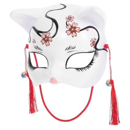 Vaguelly Japanische Katzenmaske Halbgesichts Tiergesichtsmaske für Halloween Karneval Cosplay Erwachsene Leicht und Bequem Kreatives Kostüm Zubehör für Maskerade und Themenpartys von Vaguelly