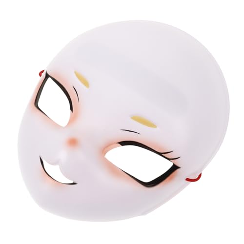 Vaguelly Katzenmaske Cosplay mit Elastischem Band Lustige Leichte und Tragbare Kunststoffmaske im Süßen Katzenstil für Karneval Halloween und Kostümpartys Vaguelly Katzenmaske Cosplay mit Elastischem Band Lustige Leichte und Tragbare Kunststoffmaske im Süßen Katzenstil für Karneval Halloween und Kostümpartys von Vaguelly