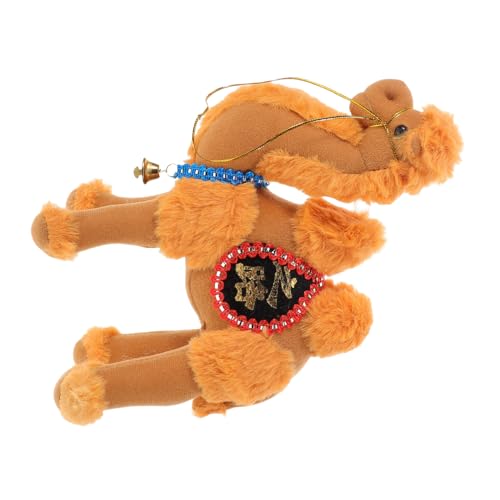 Vaguelly Plüsch Kamel Niedliches Kamel Stofftier Weiches Kuscheltier für Charmante Dekoration und Begleiter für Spielzimmer und Geschenkideen Vaguelly Plüsch Kamel Niedliches Kamel Stofftier Weiches Kuscheltier für Charmante Dekoration und Begleiter für Spielzimmer und Geschenkideen von Vaguelly