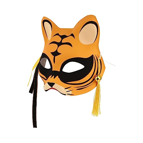 Vaguelly Tiger Maske Kindermaske pelzige Maske Ghul Waldtiermasken Fuchsmaske Wolf halloween masken halloweenmaske halloween masks Cosplay-Tigermaske Party-Performance-Maske Plastik Yellow von Vaguelly