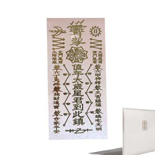 2025 Year of The Snake Amulet, Good Luck Amulet Sticker, Phone Sticker Decoration, Auspicious Amulet for Wealth, Protection, Blessings, Snake Amulet Fortune Talisman for Home Decorations 2025 Year of The Snake Amulet, Good Luck Amulet Sticker, Phone Sticker Decoration, Auspicious Amulet for Wealth, Protection, Blessings, Snake Amulet Fortune Talisman for Home Decorations von Veasbuu
