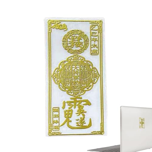 2025 Year of The Snake Amulet, Good Luck Amulet Sticker, Phone Sticker Decoration, Auspicious Amulet for Wealth, Protection, Blessings, Snake Amulet Fortune Talisman for Home Decorations 2025 Year of The Snake Amulet, Good Luck Amulet Sticker, Phone Sticker Decoration, Auspicious Amulet for Wealth, Protection, Blessings, Snake Amulet Fortune Talisman for Home Decorations von Veasbuu