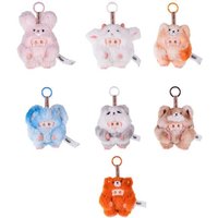 Giggle Monster Forest Journey Vinyl Plush Anhänger Giggle Monster Forest Journey Vinyl Plush Anhänger von Vedes Großhandel GmbH