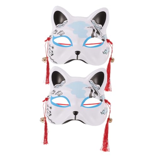 Veemoon 2-teilige Katzenmaske: Cosplay-halbgesichtsmaske – Japanischer Fuchs, Tier-neuheit, Kostümzubehör, Foto-requisite Für Party-festivals Und Halloween-maskenball Veemoon 2-teilige Katzenmaske: Cosplay-halbgesichtsmaske – Japanischer Fuchs, Tier-neuheit, Kostümzubehör, Foto-requisite Für Party-festivals Und Halloween-maskenball von Veemoon
