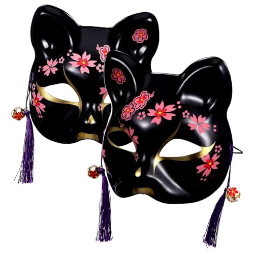 Veemoon 2Stücke Schwarze Kirschblüten Katzenmaske Halbmaske für Halloween Kostümparty Maskerade Bequeme für Erwachsene Jugendliche Stilvolles Design für Verschiedene Veemoon 2Stücke Schwarze Kirschblüten Katzenmaske Halbmaske für Halloween Kostümparty Maskerade Bequeme für Erwachsene Jugendliche Stilvolles Design für Verschiedene von Veemoon