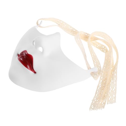 Veemoon Halbgesichtsmaske mit Lippendesign Mechanische Cosplay Maske für Damen für Maskenbälle Halloween Kostümpartys Leicht Vielseitig Kombinierbar von Veemoon