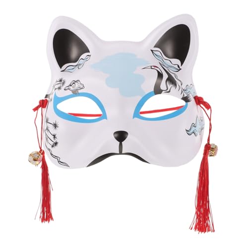 Veemoon Halloween Tier Cosplay Handgemalte Katzenmaske Für Und Festlichkeiten Bequeme Halbmaske Im Japanischen Stil Für Halloween Und Kostümpartys Veemoon Halloween Tier Cosplay Handgemalte Katzenmaske Für Und Festlichkeiten Bequeme Halbmaske Im Japanischen Stil Für Halloween Und Kostümpartys von Veemoon