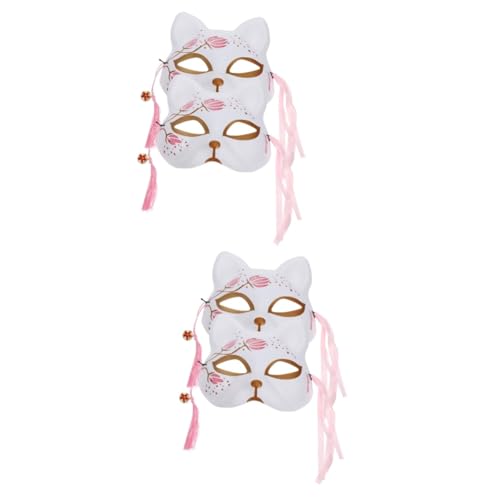 Veemoon Kitsune Fox Maske Set - Pack Japanische Kabuki Halbmaske Für Halloween Und Kostümpartys - Elegante Goldene Katzenmasken Für Unvergessliche Auftritte von Veemoon
