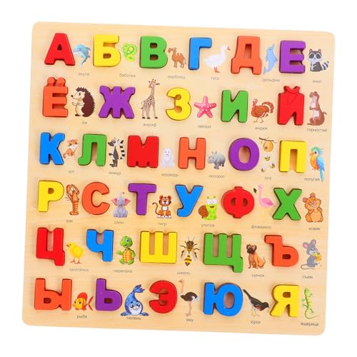 Veemoon Russisches Alphabet Holzpuzzle Für Kleinkinder – Montessori-Vorschulspielzeug Mit Bunten Blöcken Zum Erlernen Russischer Buchstaben Und Wörter - Ideal Für Pädagogische Veemoon Russisches Alphabet Holzpuzzle Für Kleinkinder – Montessori-Vorschulspielzeug Mit Bunten Blöcken Zum Erlernen Russischer Buchstaben Und Wörter - Ideal Für Pädagogische von Veemoon