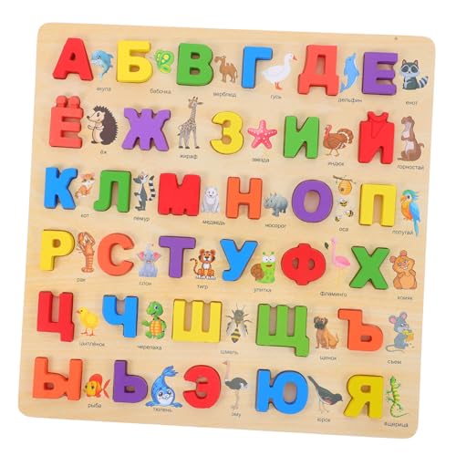 Veemoon Russisches Alphabet Lernspielzeug für Frühe Sprachentwicklung Interaktives Spiel für Eltern Junge Mädchen Interaktion und Reisen von Veemoon