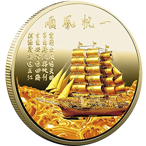 Vepoty Gedenkmünze Schiffssegeln Glücksmünze Metall Sammlermünze Souvenirmünze Souvenirsammlung Geschenke von Vepoty