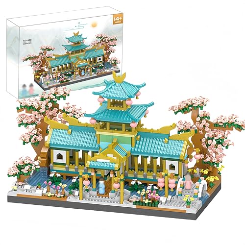 VizBrou Chinesischer Klassischer Garten Klemmbausteine Bausatz, 2350 Teile Sakura Pflanzen Modell, Architektur Mini Bausteine Spielzeug Deko für Erwachsene & Jugendliche ab 14 VizBrou Chinesischer Klassischer Garten Klemmbausteine Bausatz, 2350 Teile Sakura Pflanzen Modell, Architektur Mini Bausteine Spielzeug Deko für Erwachsene & Jugendliche ab 14 von VizBrou