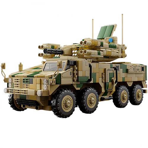 VizBrou Militärfahrzeug Bausteine Bausatz, E-Typ Nahkampf-Flugabwehr Bausatz, 625E Sammlerstück Armee Modell Spielzeug, Geschenke für Kinder & Erwachsene ab 6 Jahren, 2558 Teile VizBrou Militärfahrzeug Bausteine Bausatz, E-Typ Nahkampf-Flugabwehr Bausatz, 625E Sammlerstück Armee Modell Spielzeug, Geschenke für Kinder & Erwachsene ab 6 Jahren, 2558 Teile von VizBrou