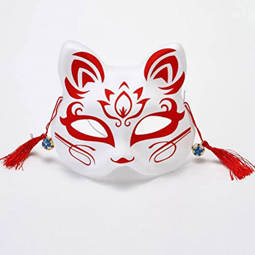 Vnnigmn Fuchs Maske Cosplay Halloween Mask aus Japan Kabuki Halbmaske Party Maskerade Weihnachten Make-up Zubehör für Erwachsene Kinder (Rot) von Vnnigmn