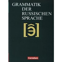 Grammatik der russischen Sprache von Volk und Wissen Verlag