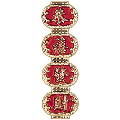 Widmann 5127K - 3D Glückwunsch Schild, Dekoration, Mottoparty, Chinesisches Neujahr von WIDMANN MILANO PARTY FASHION