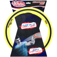 WAHU 8720077207479 WingBlade Pro Gelb 33 cm WAHU 8720077207479 WingBlade Pro Gelb 33 cm von WAHU