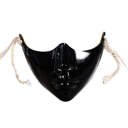 WAJJWI 5PCS Maskerade Augenmaske Augen Abdeckung Mund Abdeckung Frauen Männer Maskerade Halbe Gesichtsmaske for Karneval Dress Up für Kostüm(Style02) von WAJJWI