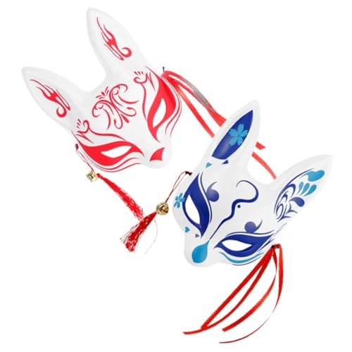 WATIIFUFU 2 Stück Halbgesichtsmaske Japanischer Stil Blütenmuster Fuchs Muster Cosplay Party Maske Atmungsaktiv Wiederverwendbar Für Halloween Festival Theater WATIIFUFU 2 Stück Halbgesichtsmaske Japanischer Stil Blütenmuster Fuchs Muster Cosplay Party Maske Atmungsaktiv Wiederverwendbar Für Halloween Festival Theater von WATIIFUFU