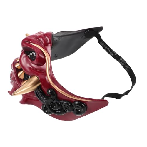 WATIIFUFU Einstellbare Cosplay Halbgesichtsmaske für Männer Frauen Dämonenmaske für Halloween Partys Thematische Veranstaltungen von WATIIFUFU