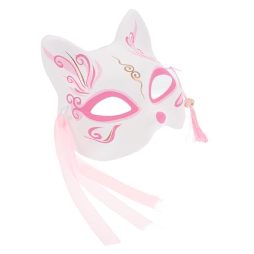 WATIIFUFU Halbgesichtige Japanische Fuchsmaske, Halloween-kitsune-katzenmaske, Traditionelle Japanische Festivalmaske, Cosplay-maske Für Maskerade, Party, Tierkostüm von WATIIFUFU