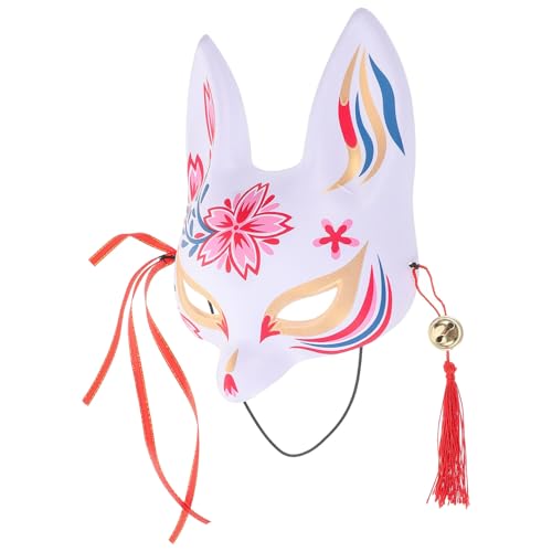 WATIIFUFU Halbgesichts Fox Maske Japanischer Stil Leicht Karneval Cosplay Maskerade Party Erwachsene Einzigartige Fuchsmaske mit Elastischem Band Komfortabel und Vielseitig von WATIIFUFU