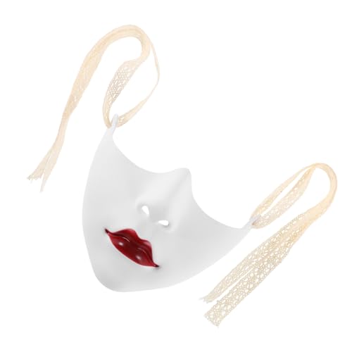 WATIIFUFU Halbgesichtsmaske für Frauen mit Roten Lippen Mechanische Cosplay Maske für Halloween Maskenbälle Leicht Tragbar Vielseitig Kombinierbar von WATIIFUFU