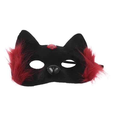 WATIIFUFU Halloween Katzenmaske Cosplay Rote Schwarze Halbgesichts Maske Leichtes Material Komfortabel Wiederverwendbar Für Erwachsene Party Tierisches Kostüm Zubehör von WATIIFUFU