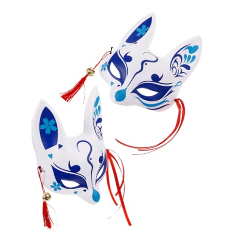 WATIIFUFU Japanische Fuchsmaske Halbgesicht aus PVC Atmungsaktiv Präzise Handgefertigt Traditioneller Fuchsstil für Cosplay Fasching Maskenball Damen Herren von WATIIFUFU