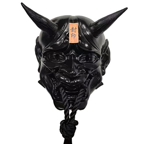 WBTY Samurai Oni-Maske, Japanische Cosplay-Harzmaske, Anime-Horror-Dämonen-Geist-Gesichtsmaske für Halloween-Cosplay-Party-Requisiten (Harz schwarz) von WBTY