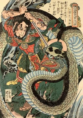 1000 Teile Puzzle - Japanese Kunst Vintage Plakat Bilder - Unregelmäßige Puzzle-Teile - Wand Kunst Dekoration - Erwachsene Challenge Game - Zy458Ps von WDZFF