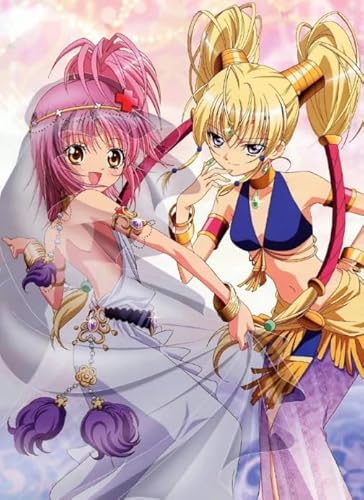 1000 Teile Puzzles,Japanese Anime Hinamori Posters Puzzle,for Older Adults,Irregular Puzzle Pieces,Memory Cognition Games WDZFF Zy208Zp 1000 Teile Puzzles,Japanese Anime Hinamori Posters Puzzle,for Older Adults,Irregular Puzzle Pieces,Memory Cognition Games WDZFF Zy208Zp von WDZFF