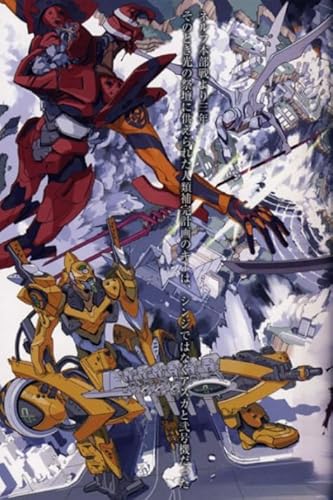 Classic Japanese Animes Evangelions Posters ,1000 Teile Puzzle ,Für Erwachsene Familien Pädagogisches Spielzeug , Lernspielzeug Für Kinder - Zp316Aw Classic Japanese Animes Evangelions Posters ,1000 Teile Puzzle ,Für Erwachsene Familien Pädagogisches Spielzeug , Lernspielzeug Für Kinder - Zp316Aw von WDZFF