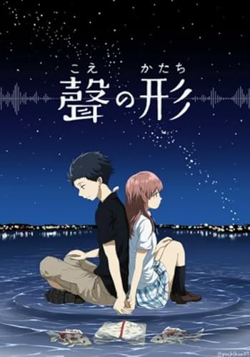 Japanese Animes Shouya Silents Voicess ,1000 Teile ,Unregelmäßige Kunst Puzzle ,Personalisierte Spielzeuge Für Erwachsene ,Educational Games - Zp245Aw Japanese Animes Shouya Silents Voicess ,1000 Teile ,Unregelmäßige Kunst Puzzle ,Personalisierte Spielzeuge Für Erwachsene ,Educational Games - Zp245Aw von WDZFF
