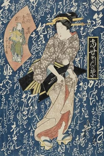 Japanese Geishas Ukiyoes Kunst Illustrations Plakat - Puzzles 1000 Stück - Ältere Menschen Gedächtnis Kognition Spiele - Erwachsene Personalisierte Herausforderung Spielzeug - Zy354Ps von WDZFF